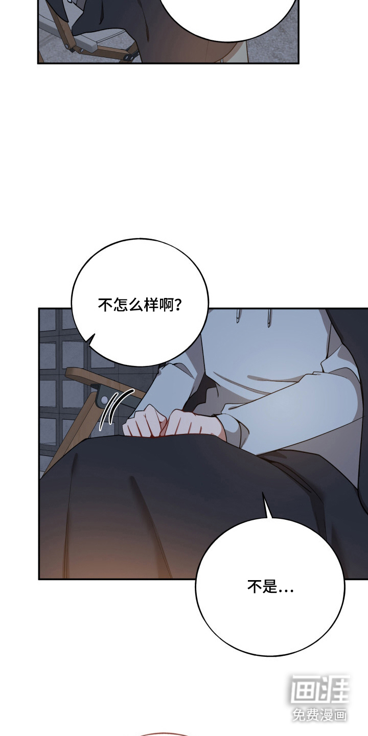第20话15