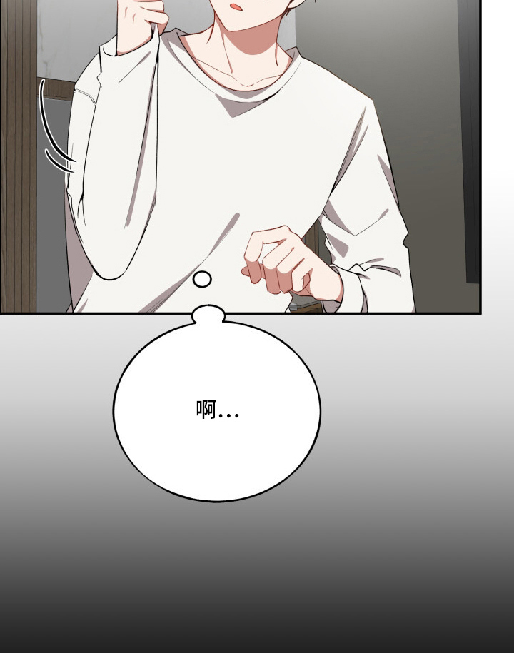第20话20