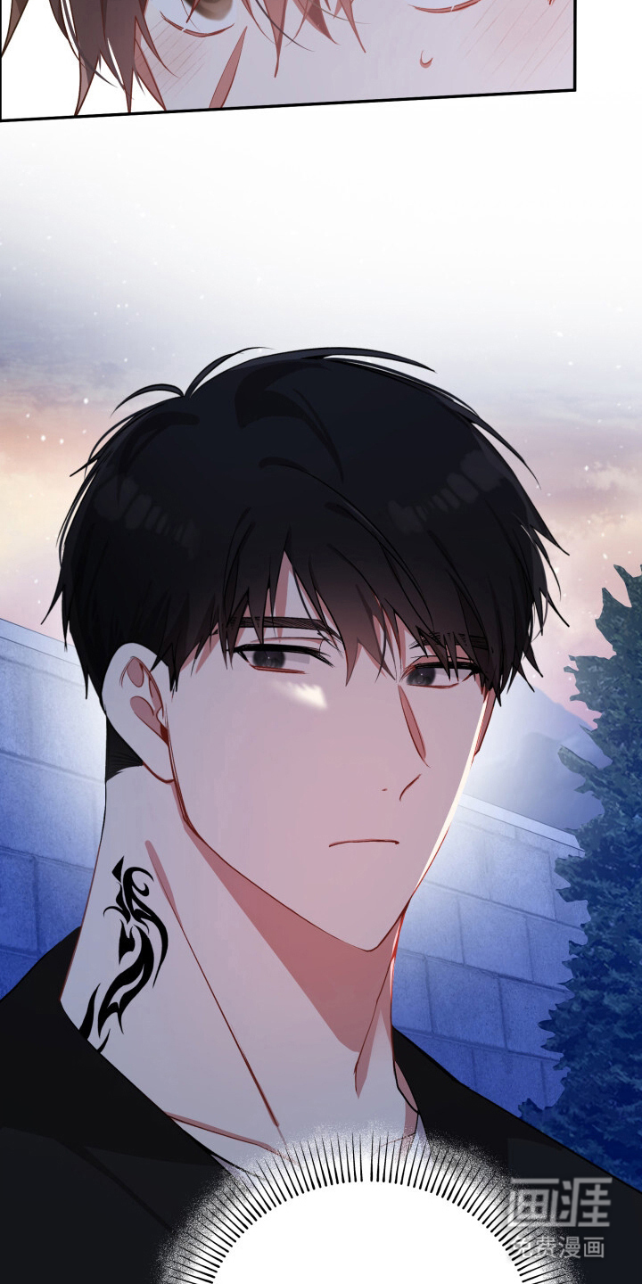 第20话5
