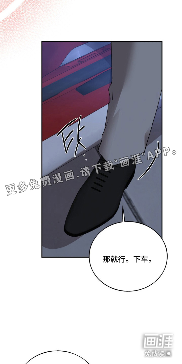 第19话1