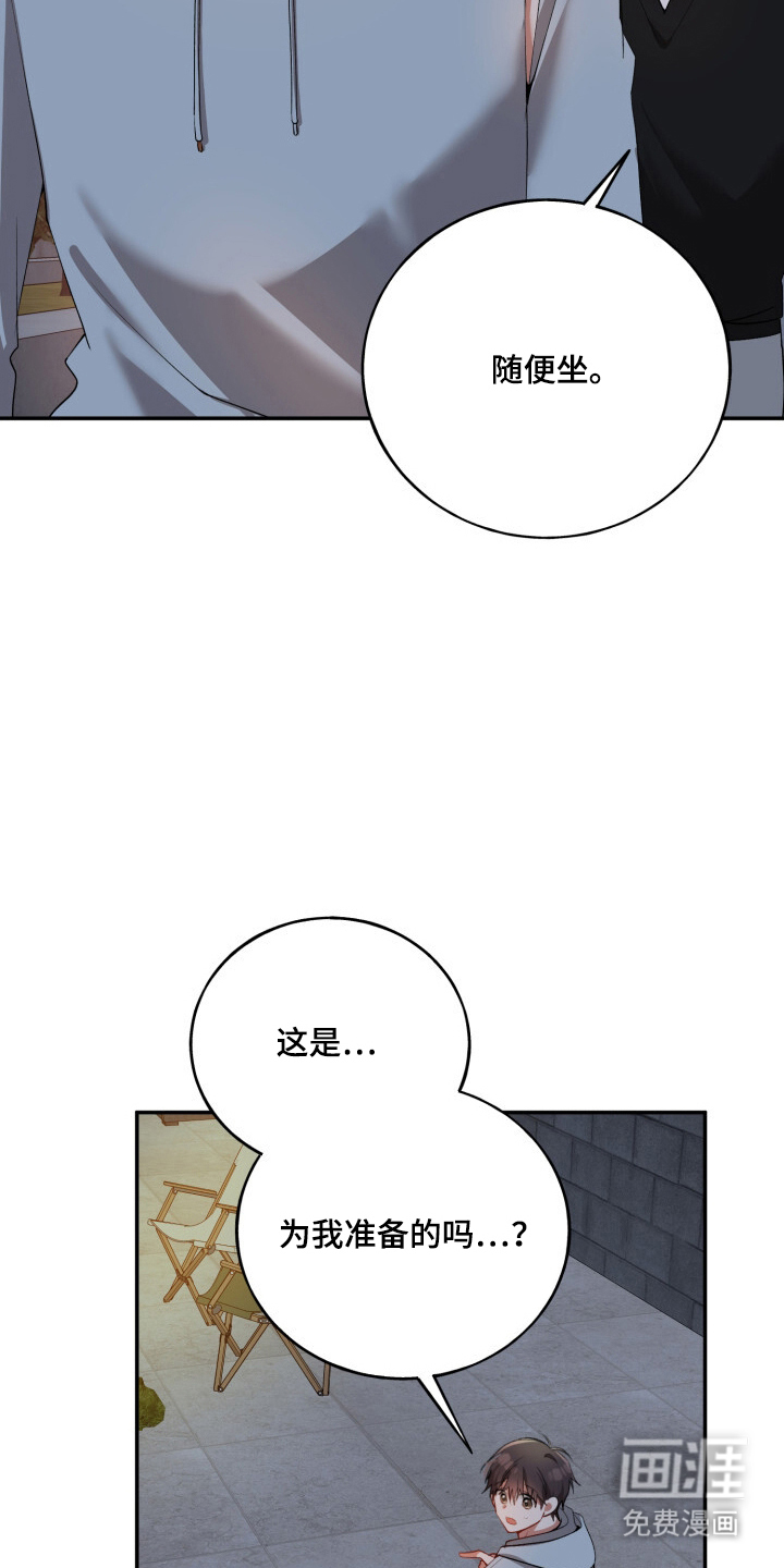 第19话11
