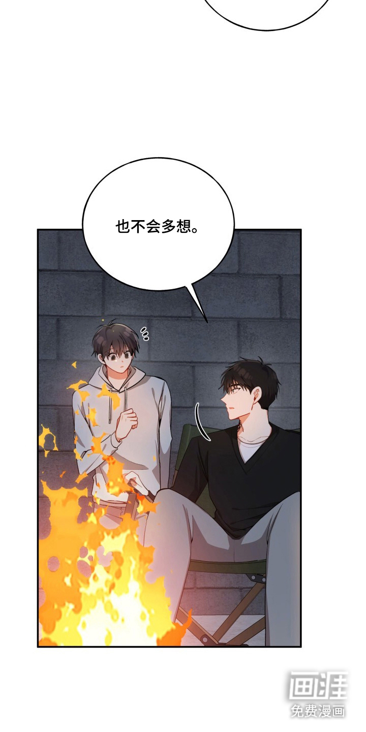 第19话14