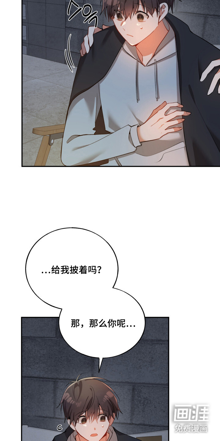 第19话19