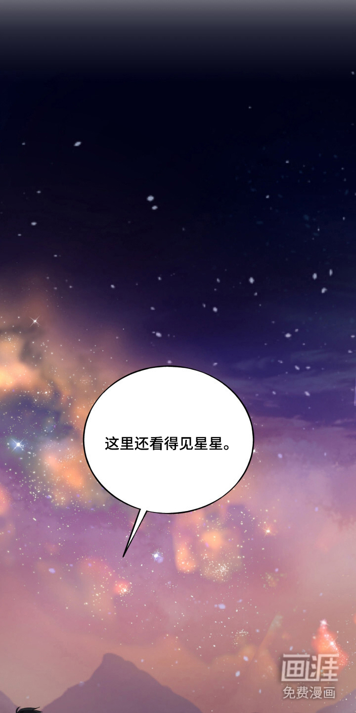 第19话22