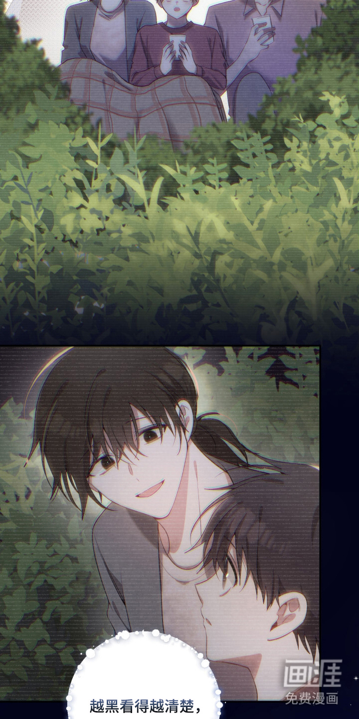 第19话25