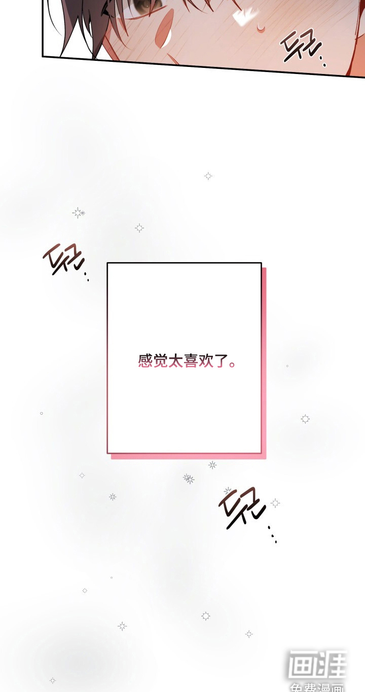 第19话29