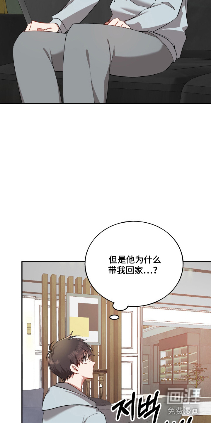 第19话6