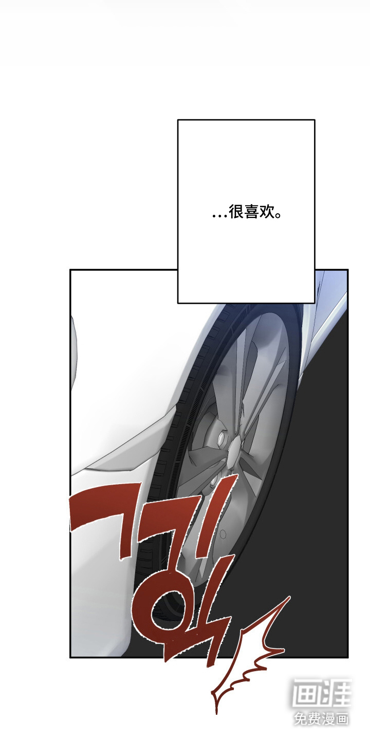 第18话10