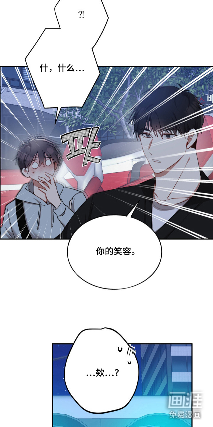 第18话15
