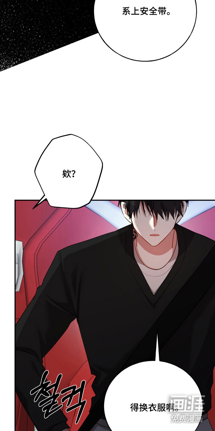 第18话2