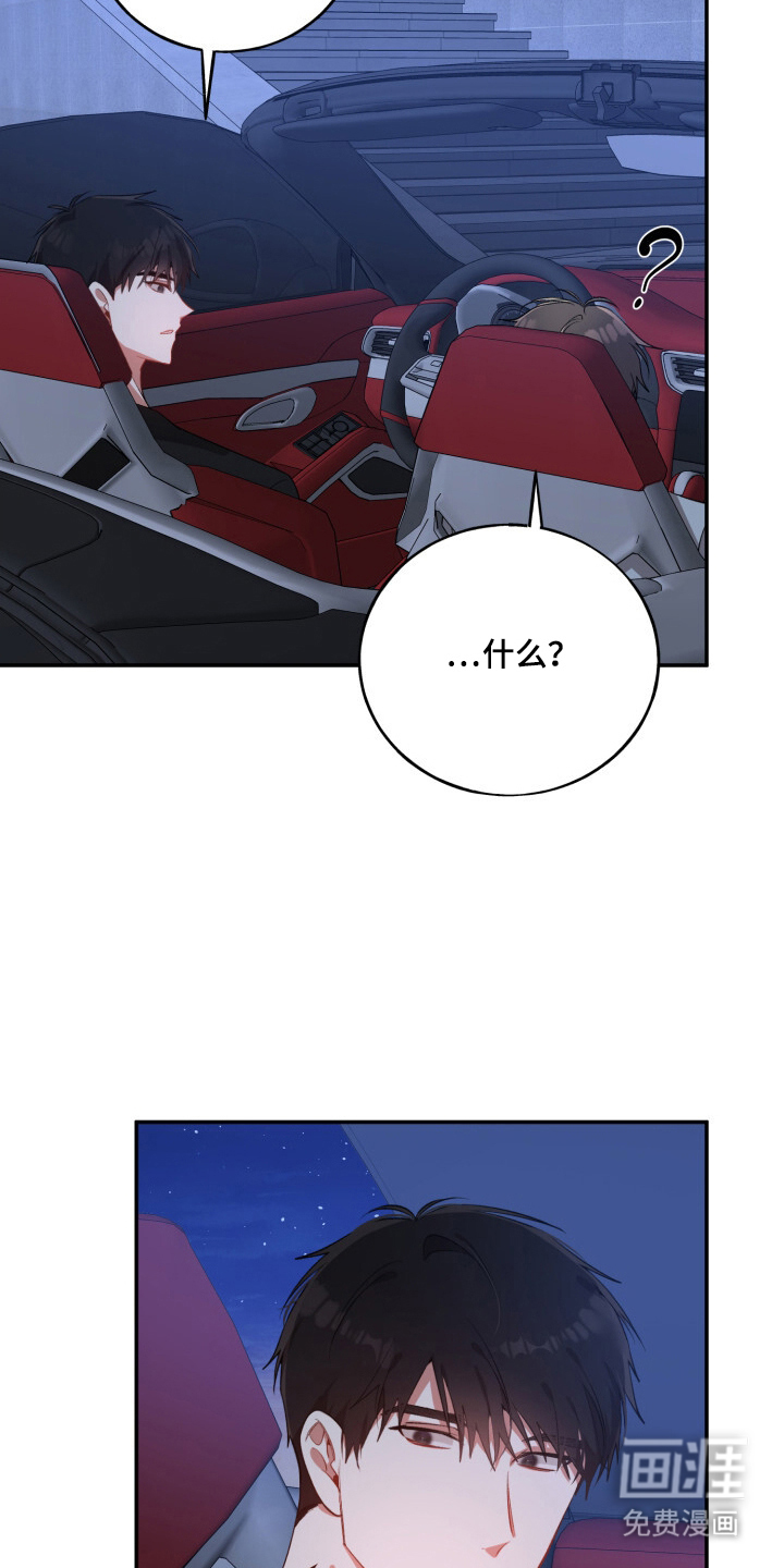 第18话21