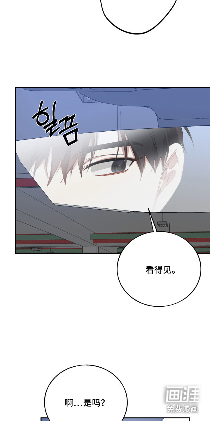 第18话4