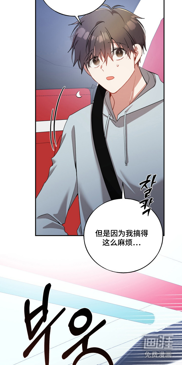第18话5