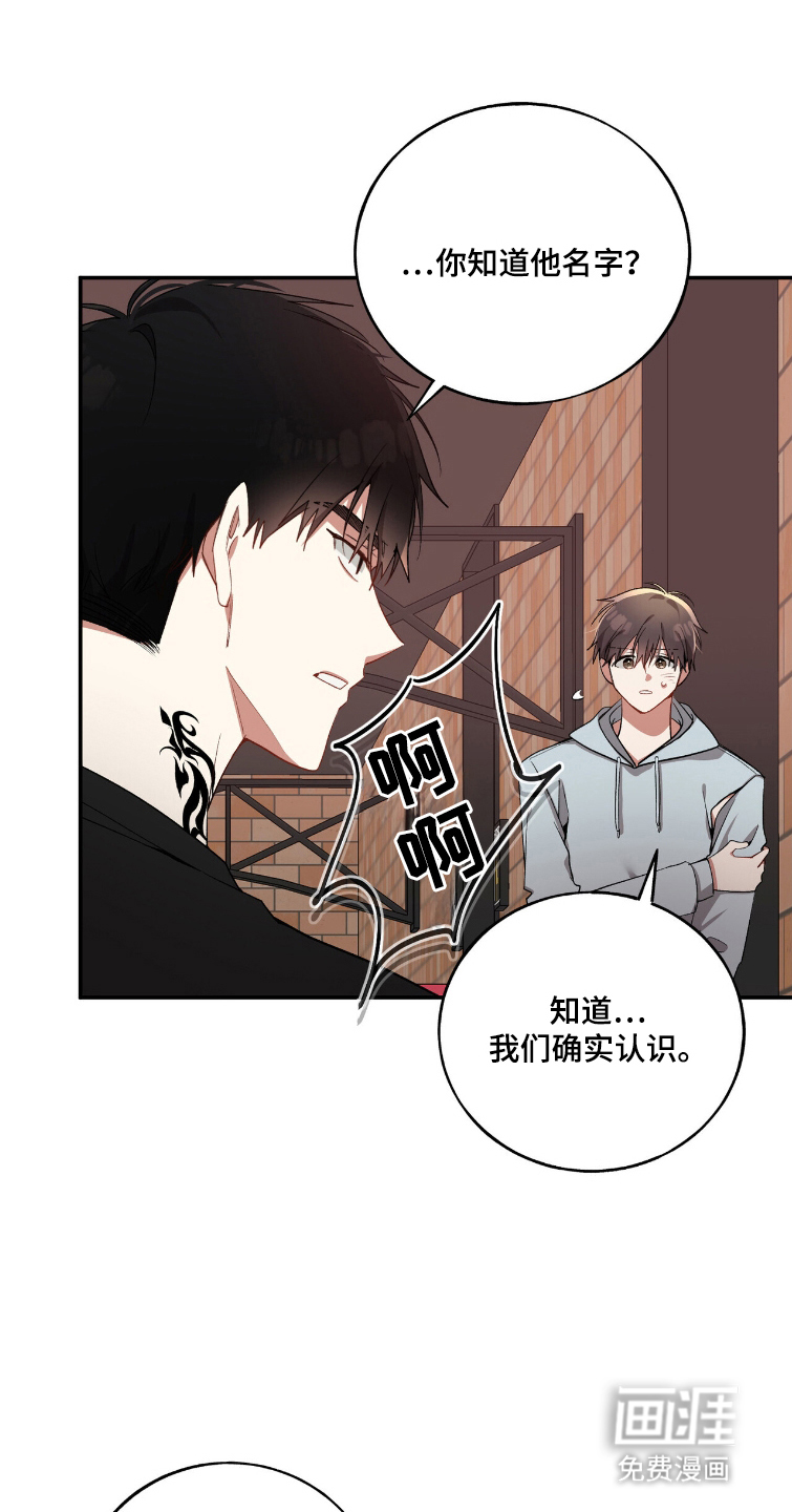 第17话0