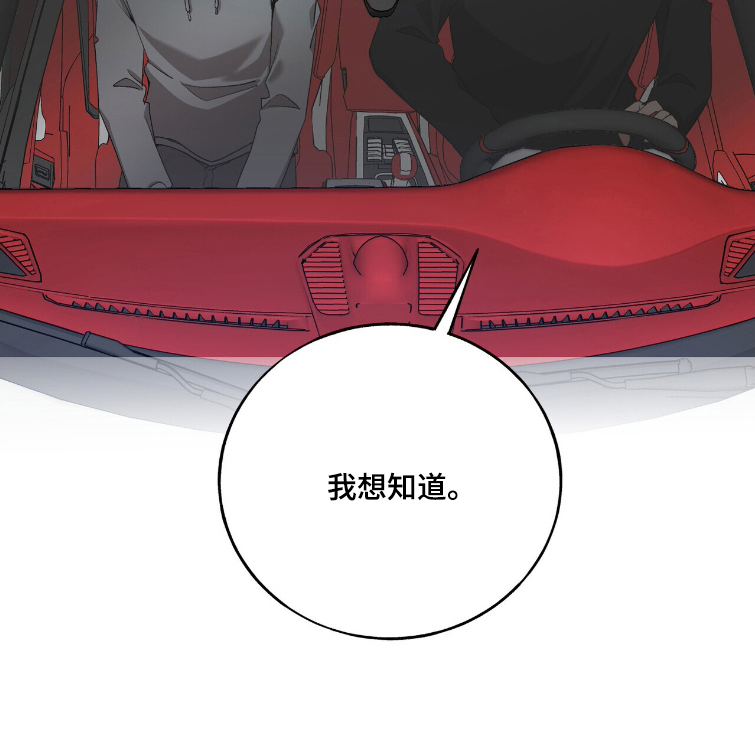 第17话13