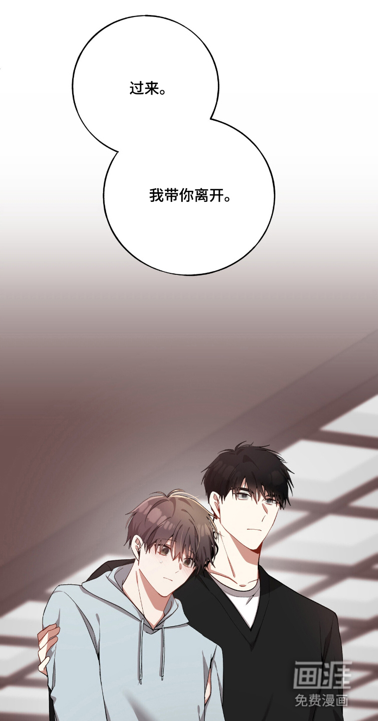 第17话3