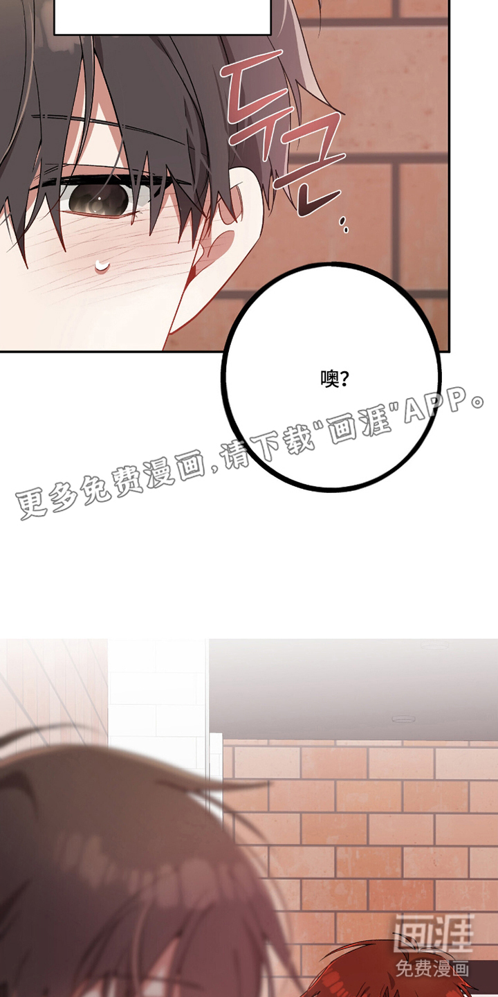 第16话1