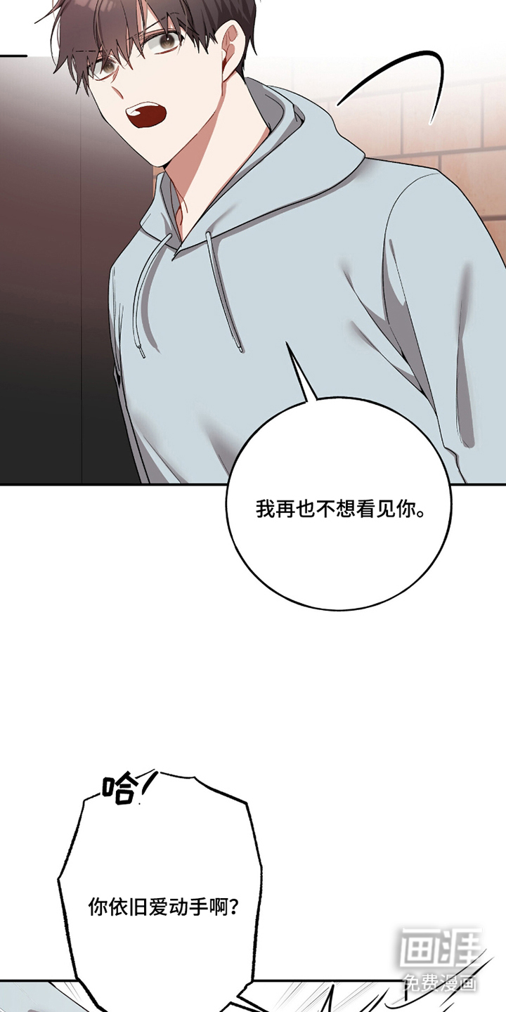 第16话17