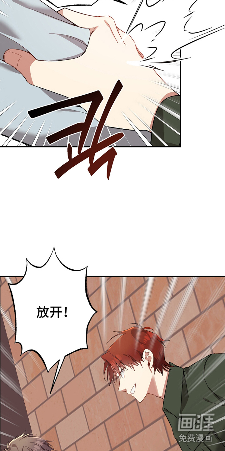 第16话18