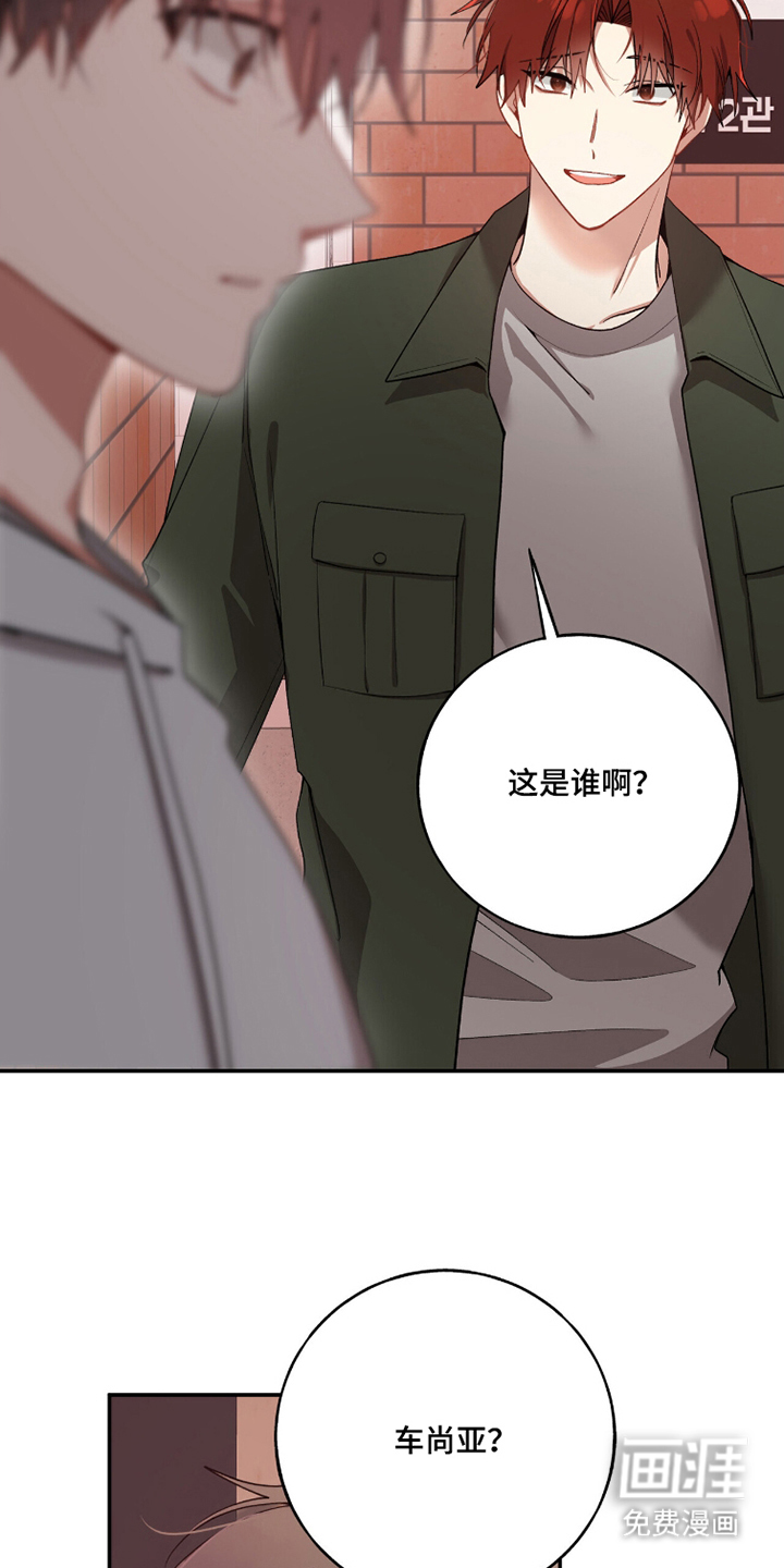 第16话2
