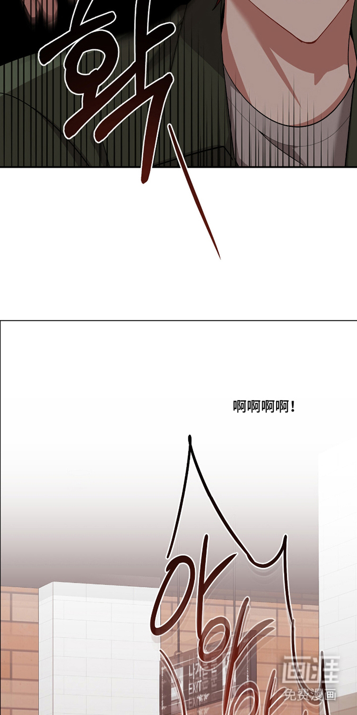 第16话22