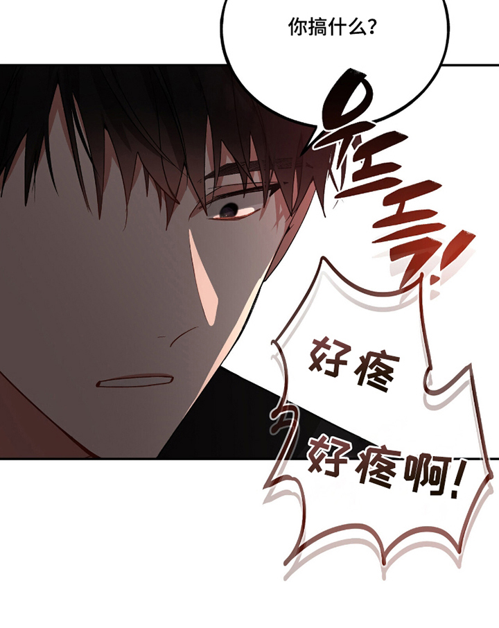 第16话24
