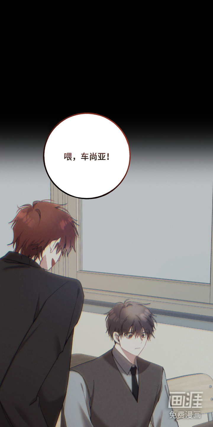 第16话8