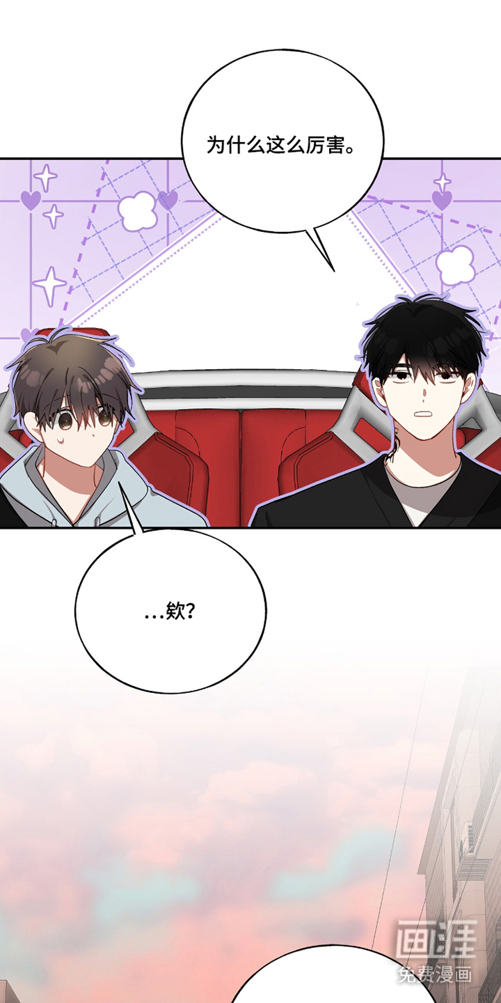 第15话0