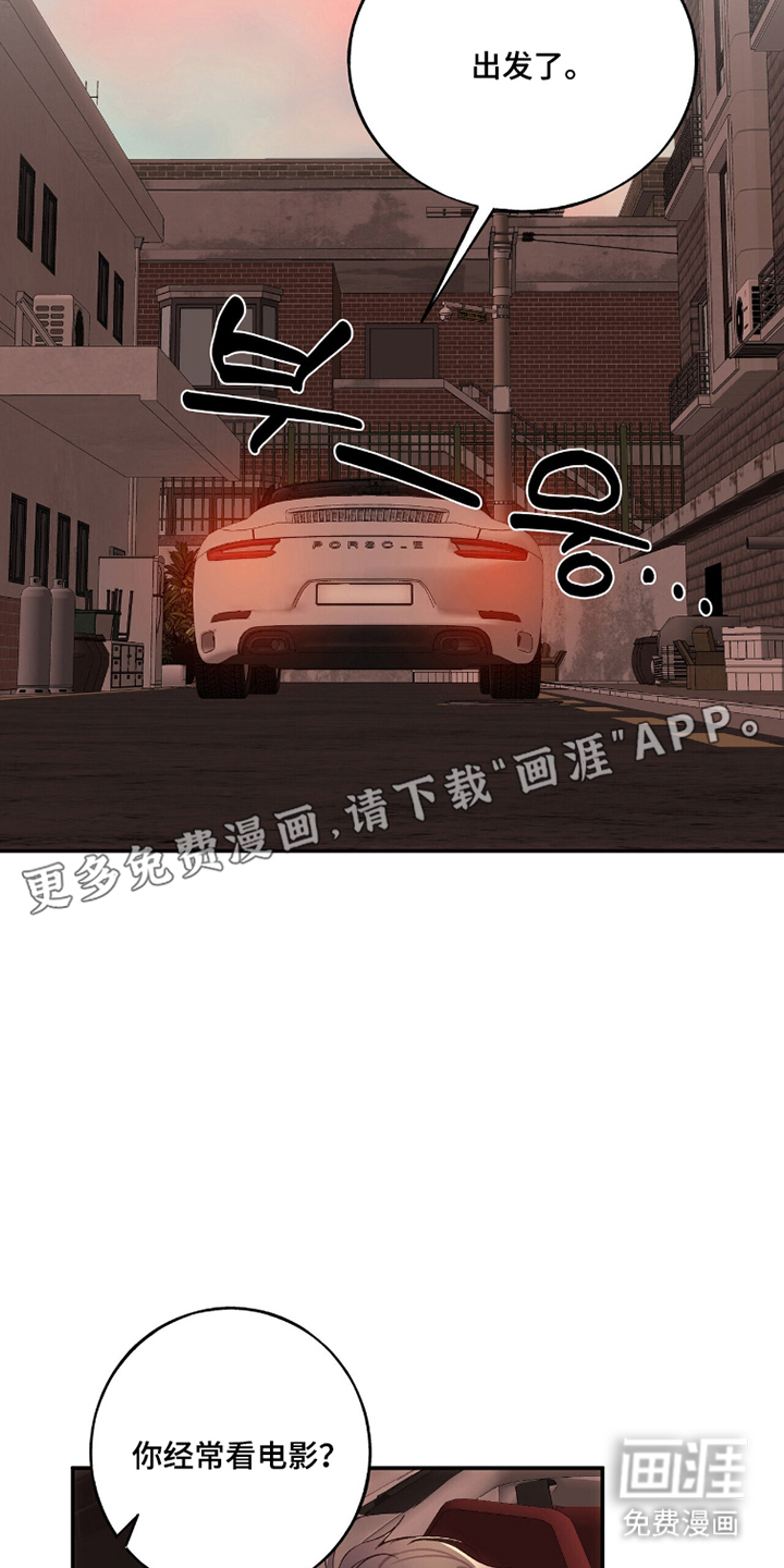 第15话1