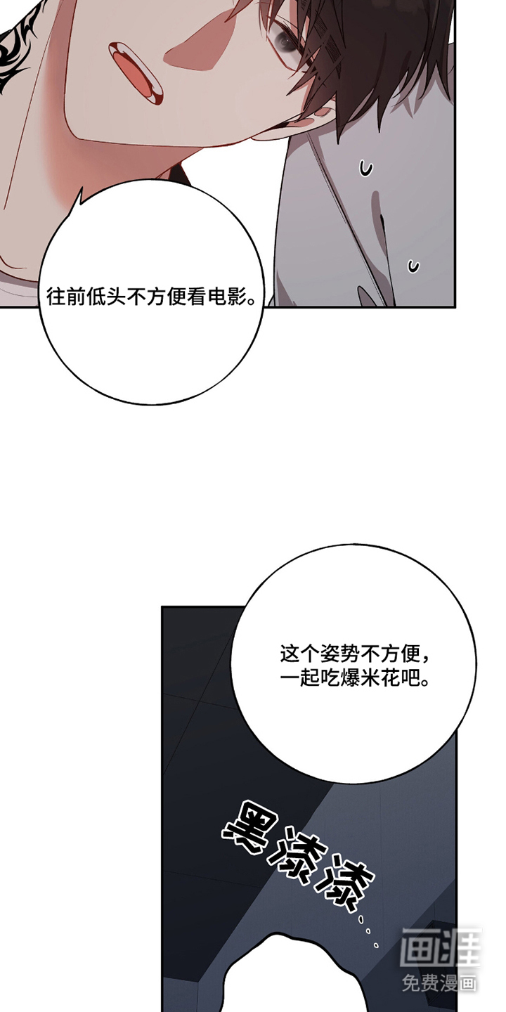 第15话13
