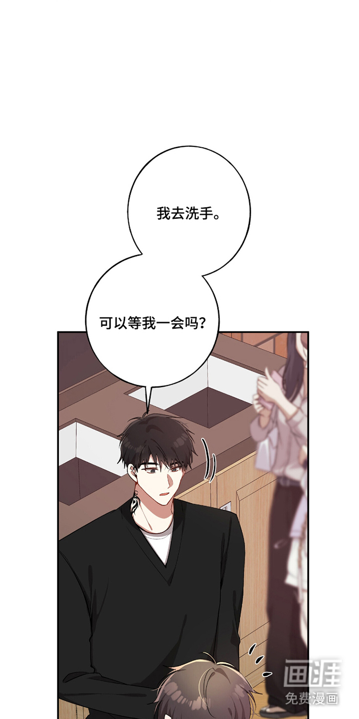 第15话19
