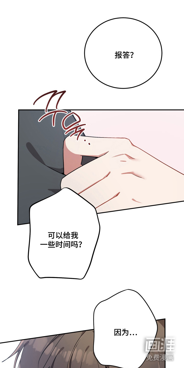 第14话0