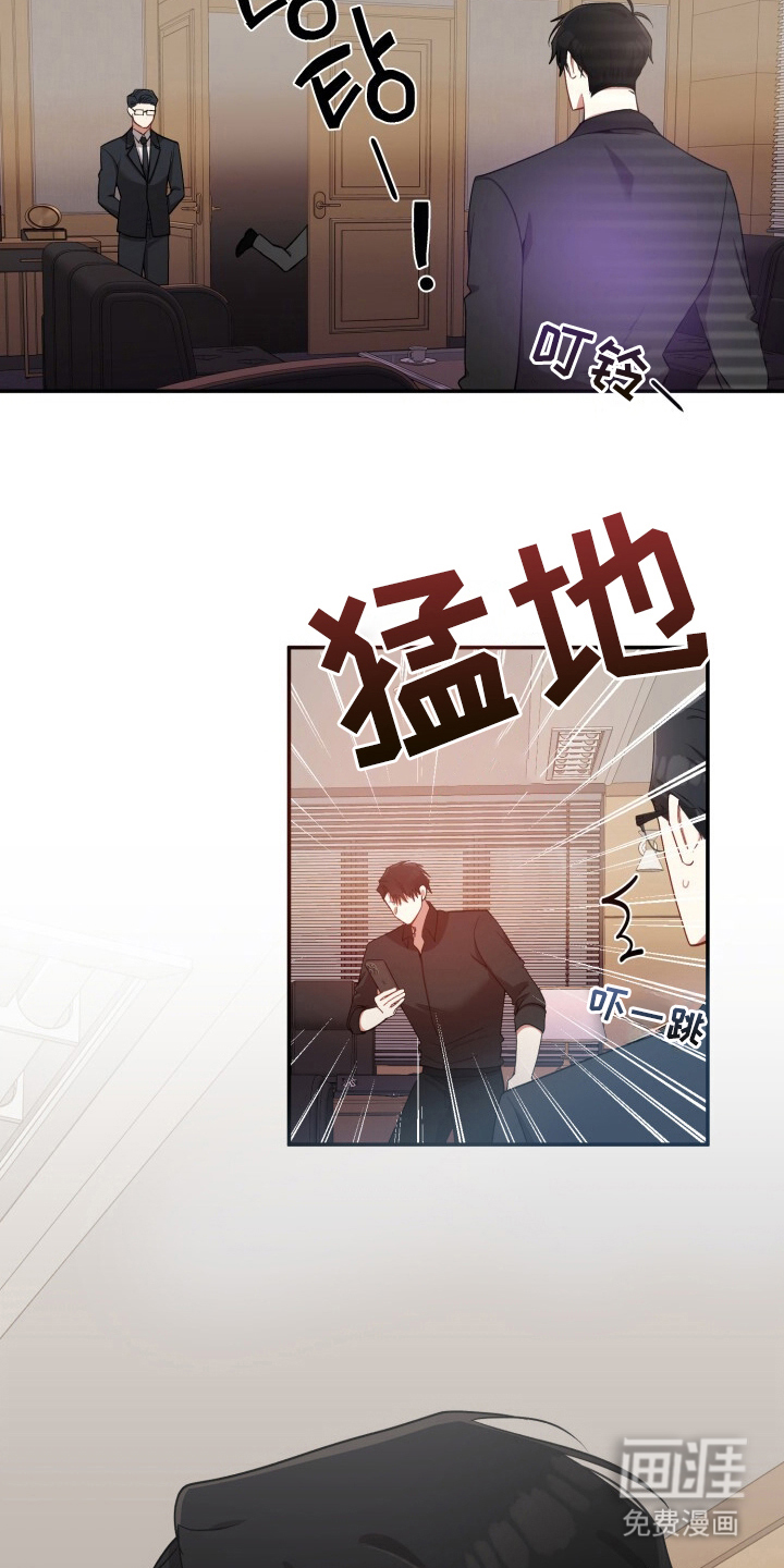 第14话12
