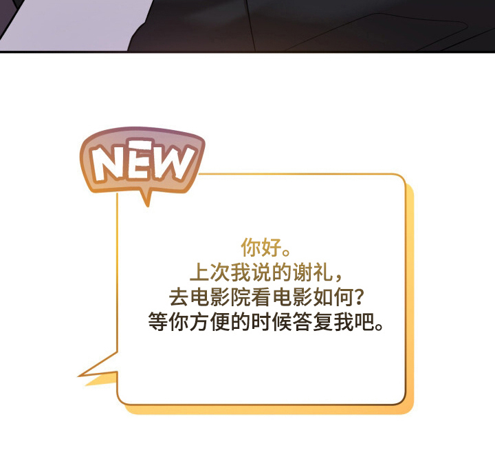 第14话14
