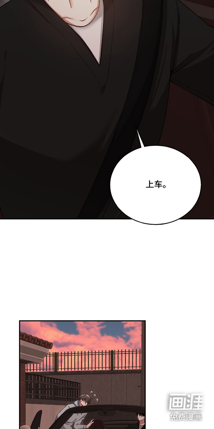 第14话22