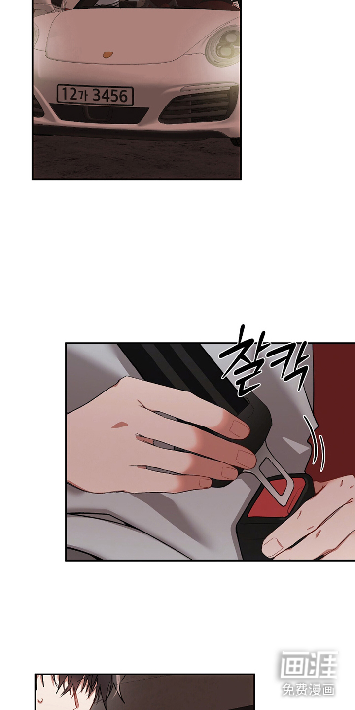 第14话23