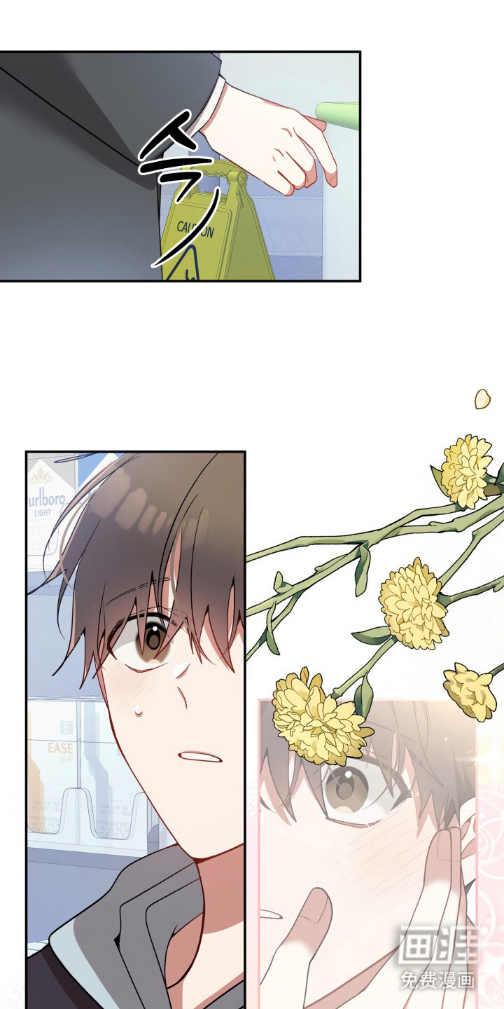 第13话10