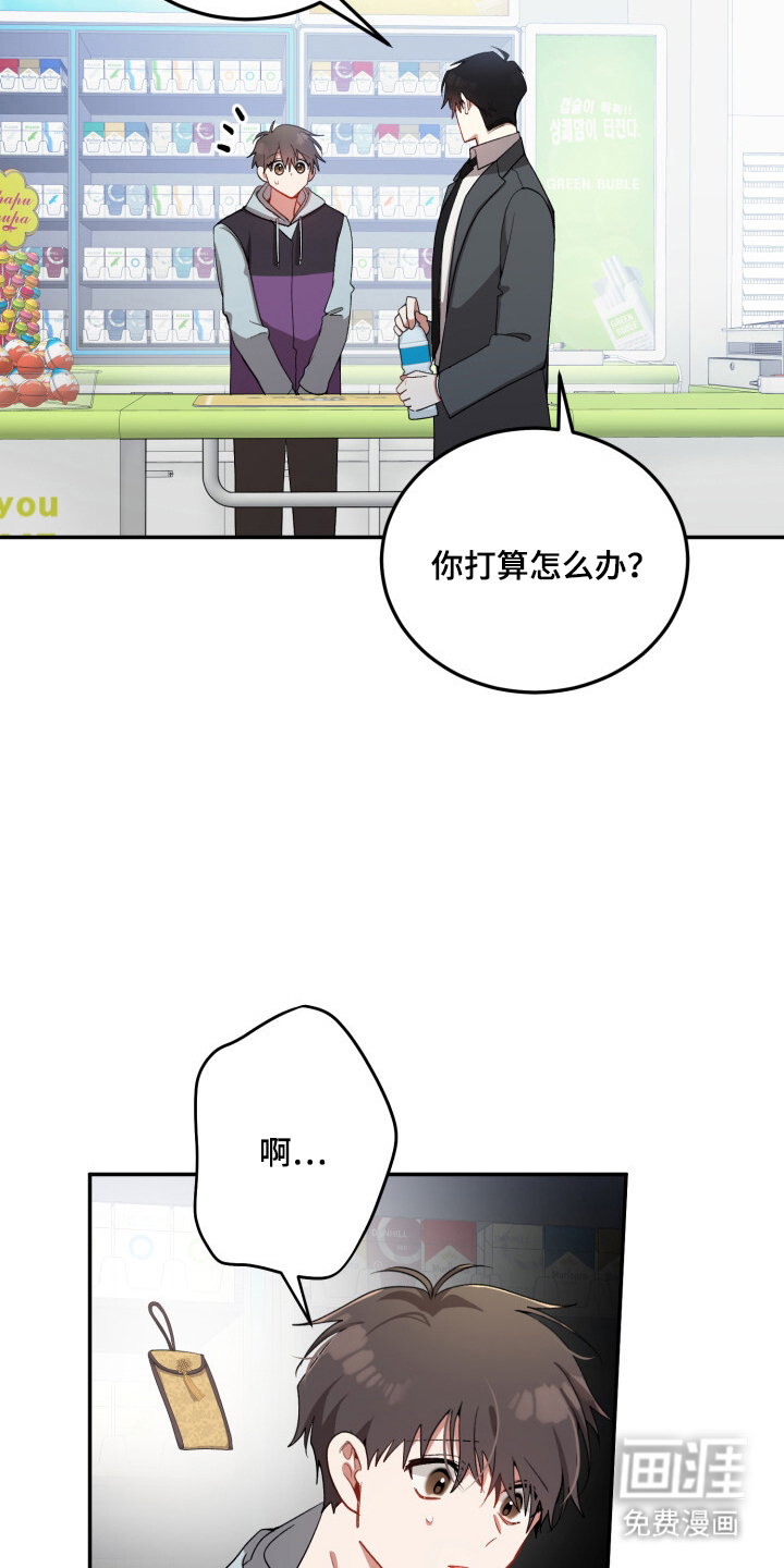 第13话15