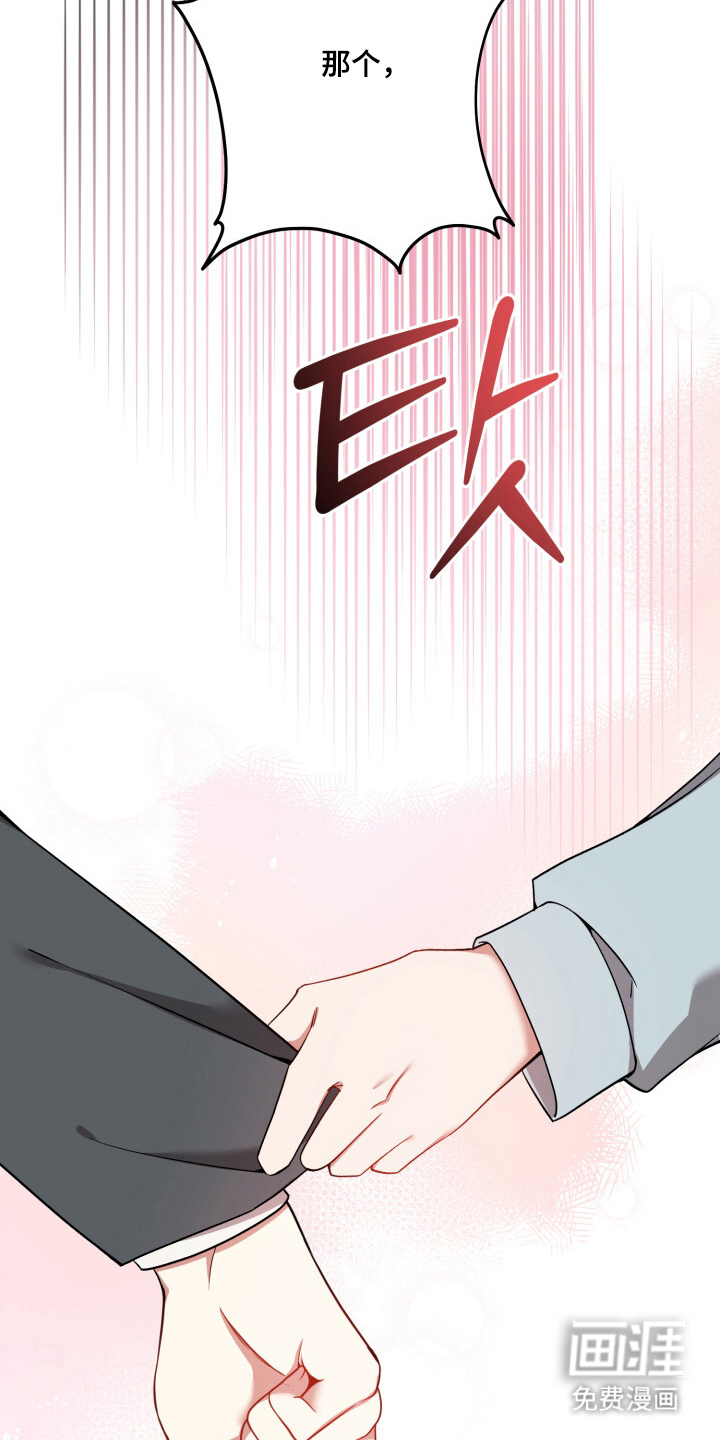 第13话18