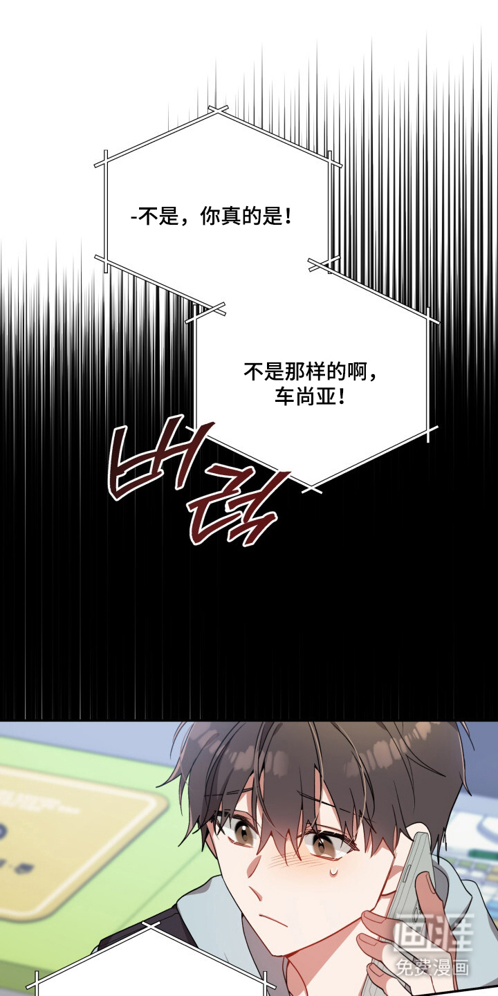 第12话0