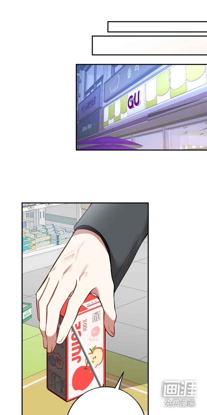 第11话0