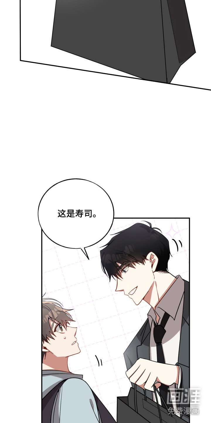 第11话11