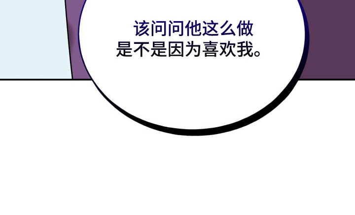 第11话26