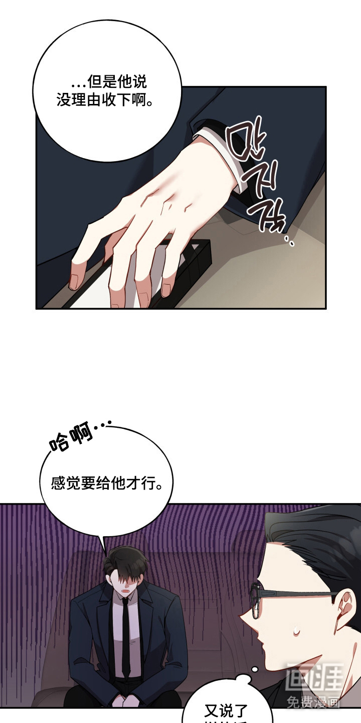 第10话0