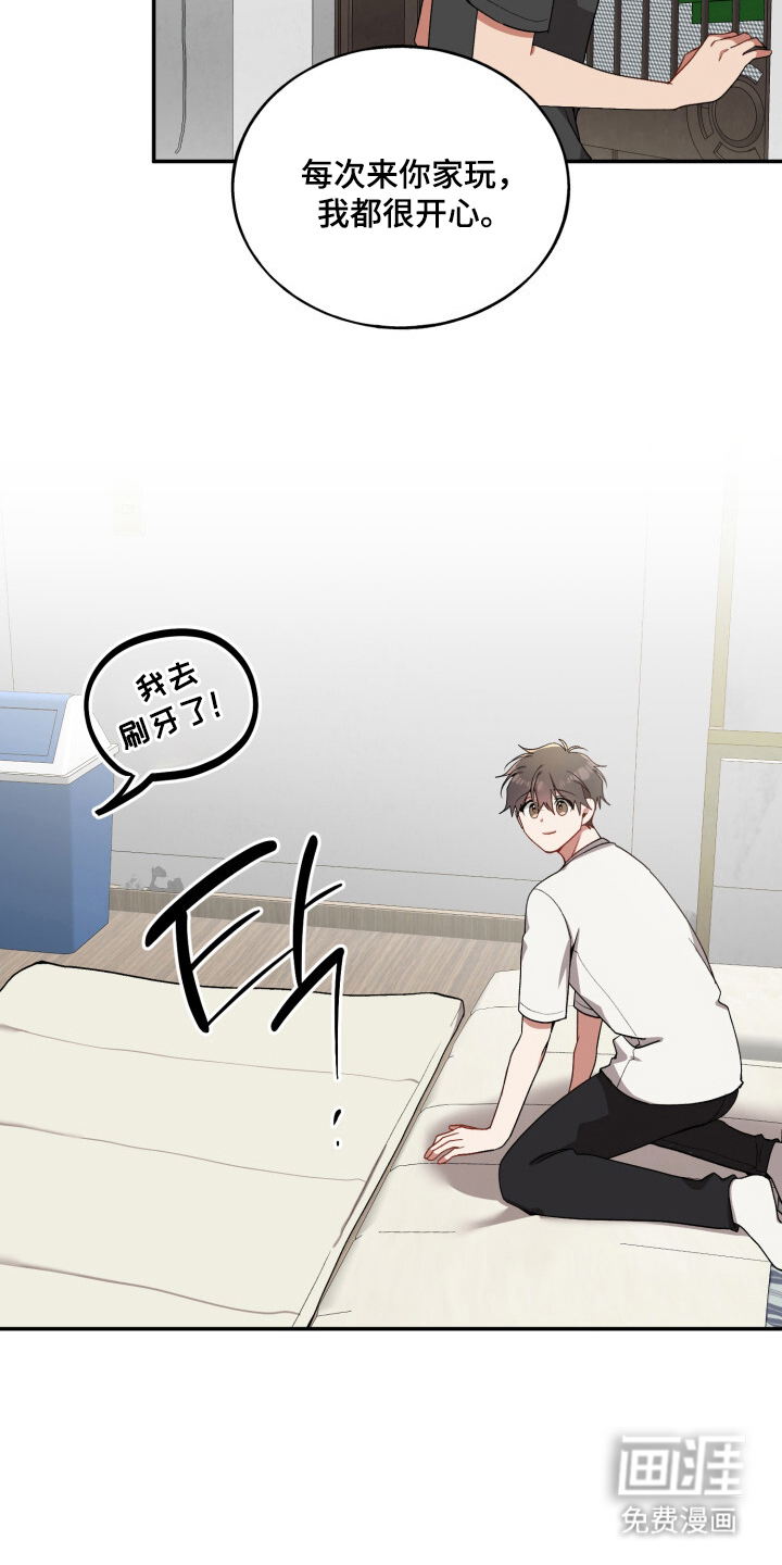 第10话10
