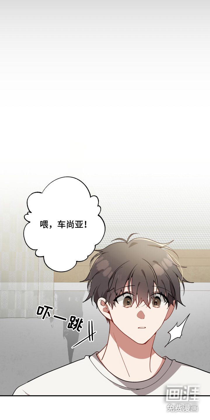 第10话14