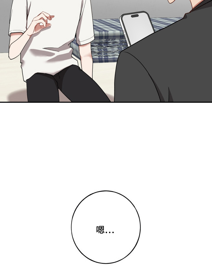 第10话22