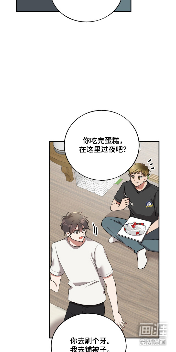 第10话7