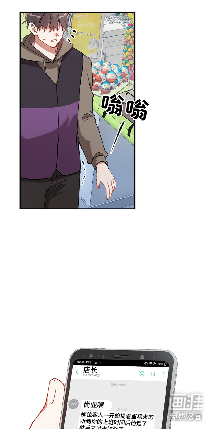 第9话0
