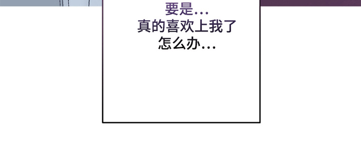 第9话11